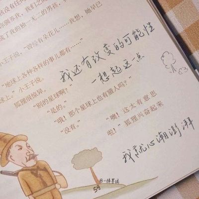 黎平FurryQQ群介绍